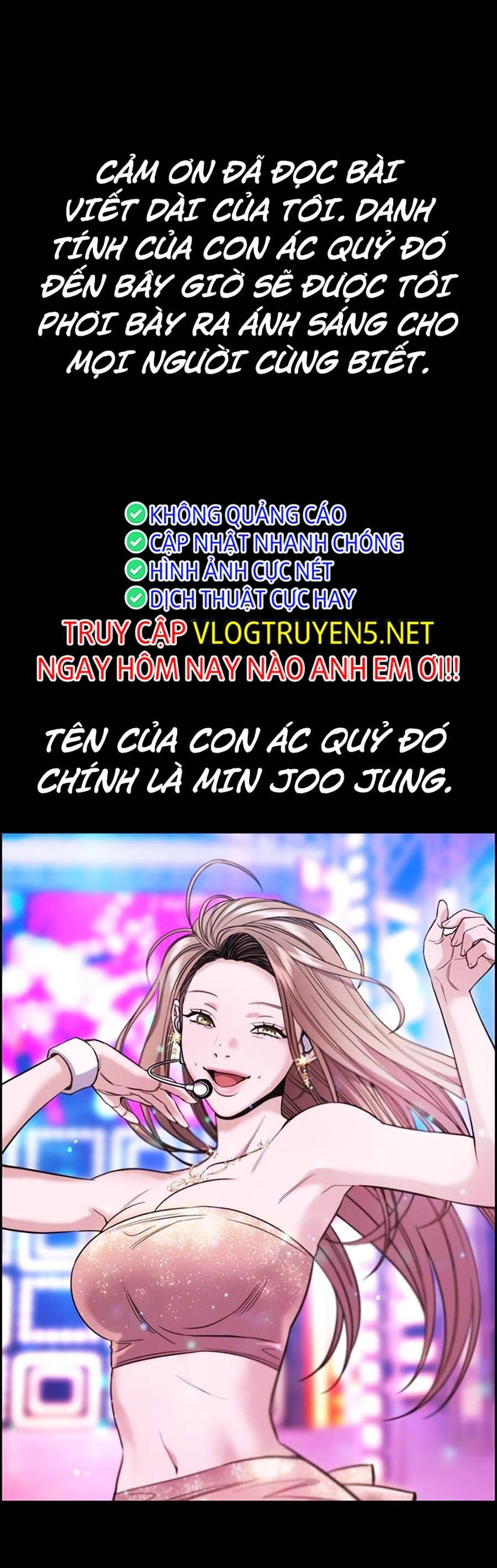 page_51