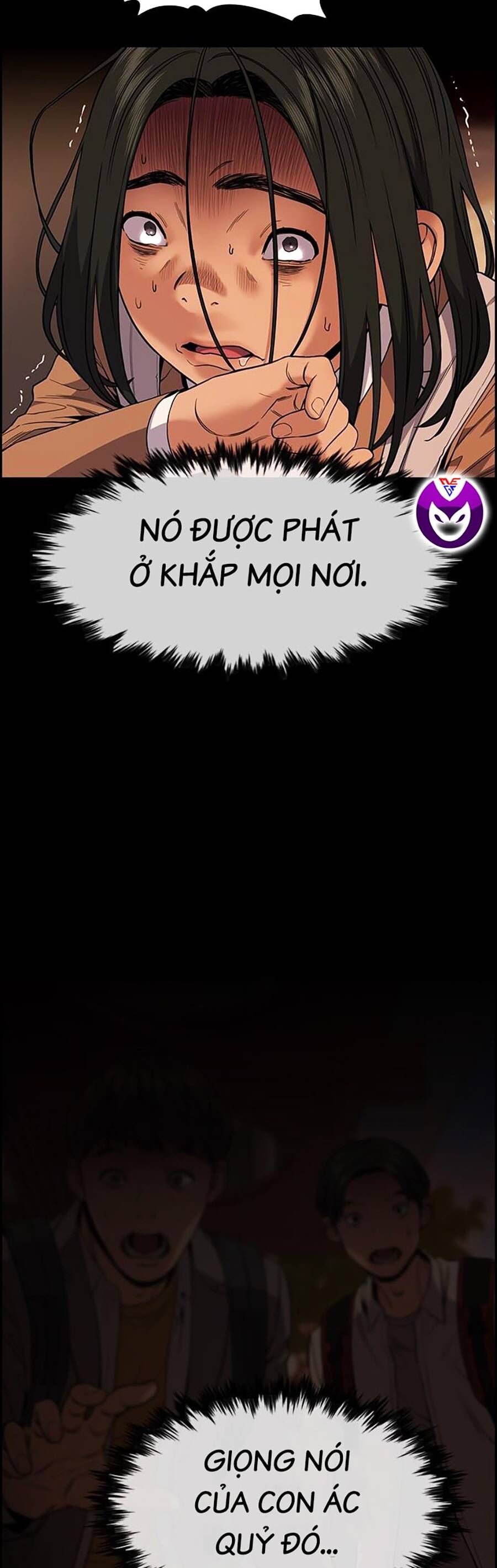 page_7