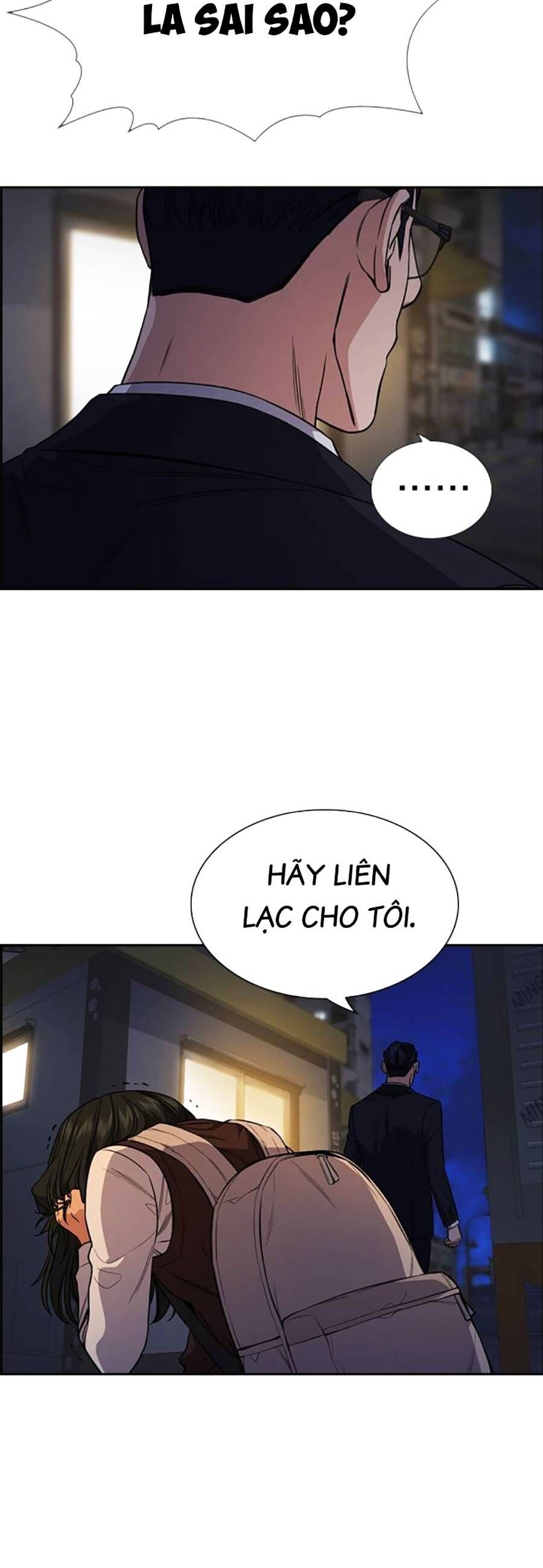 page_17