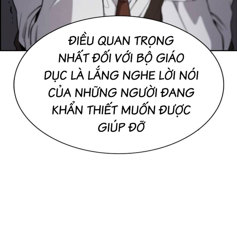 page_74