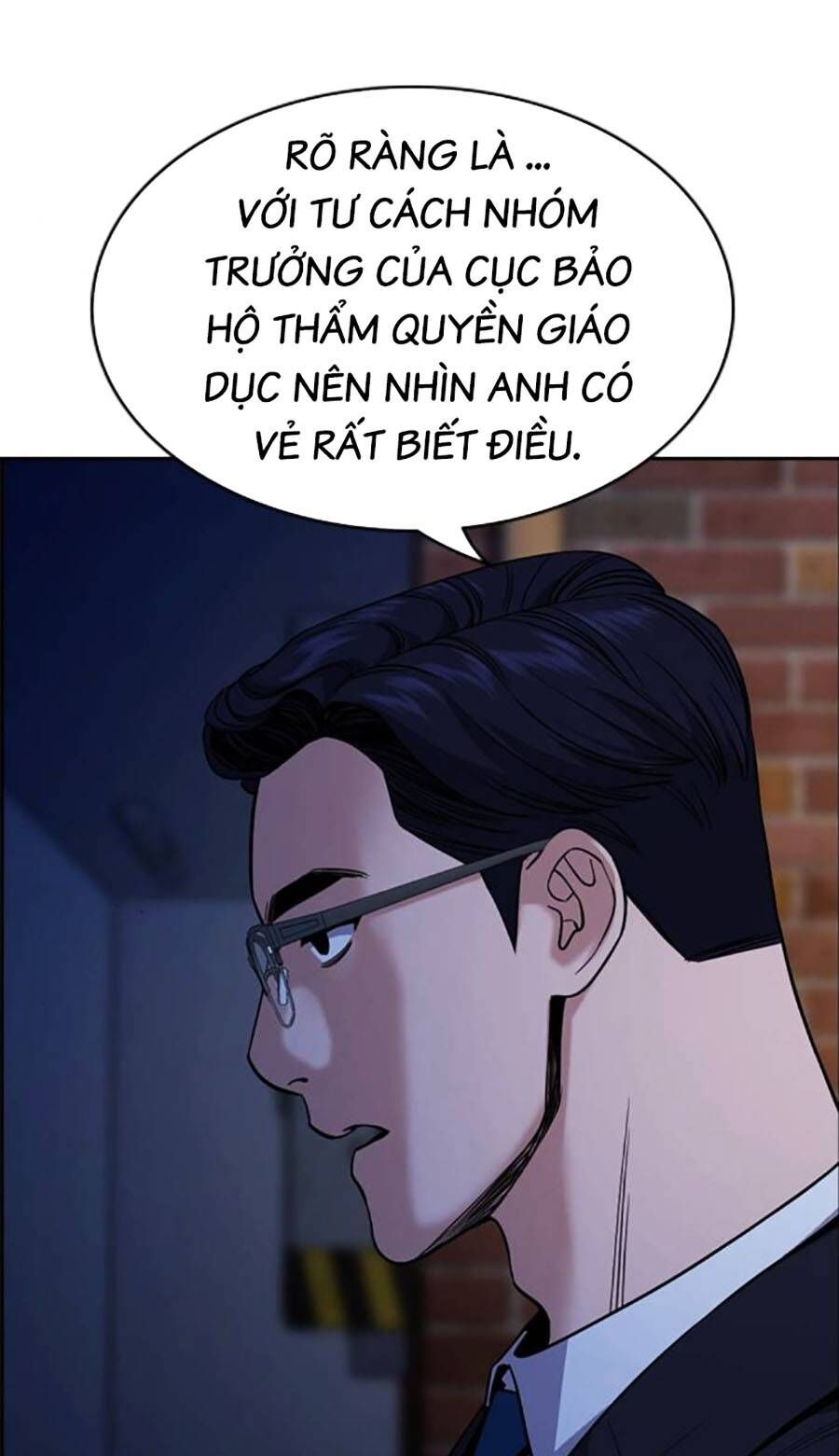page_76