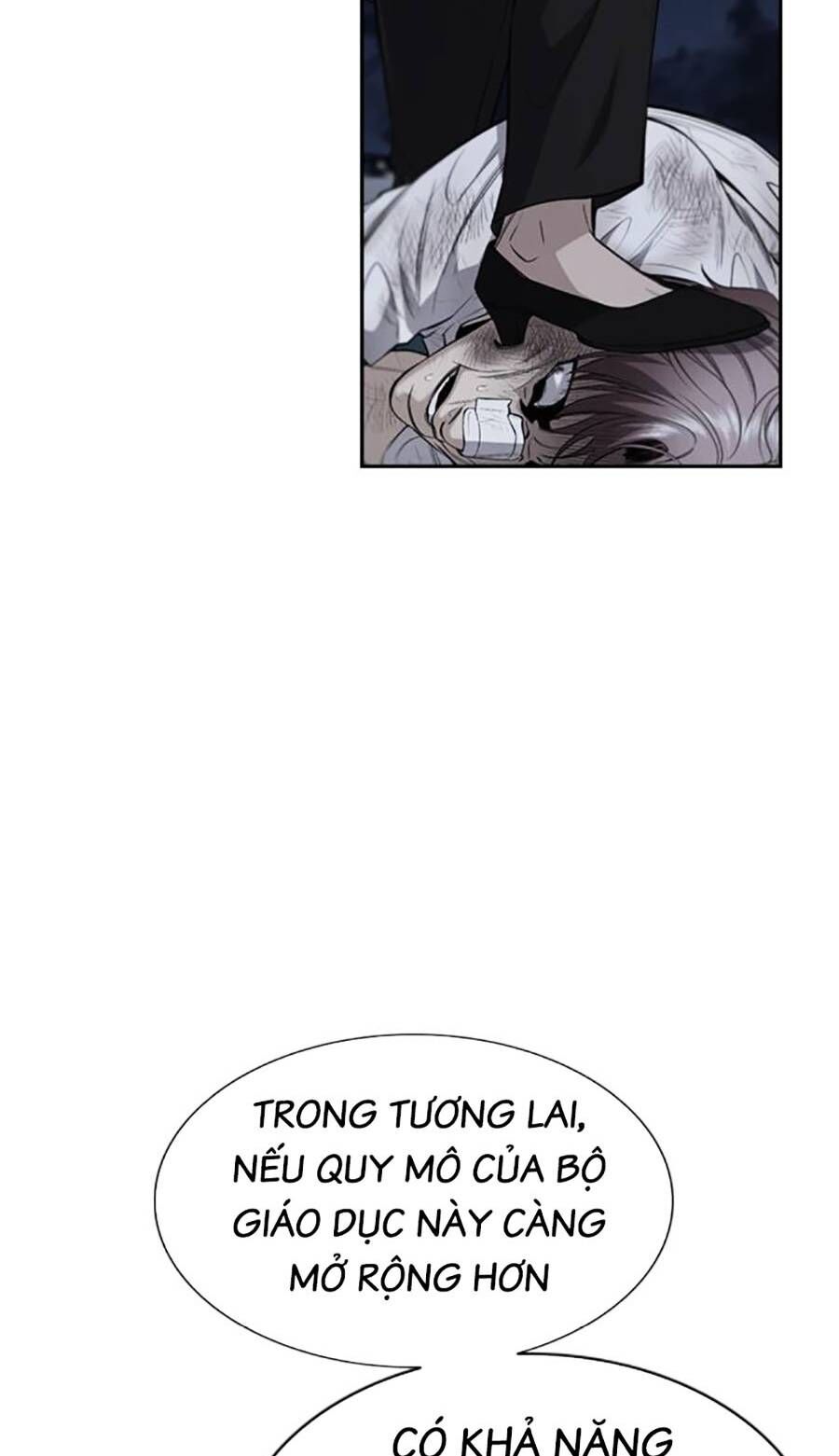 page_79