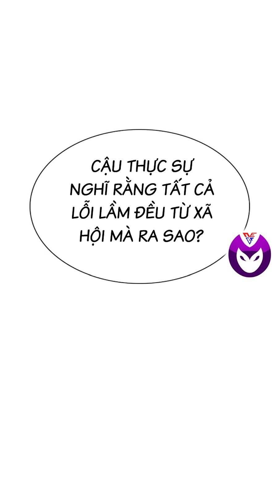 page_88