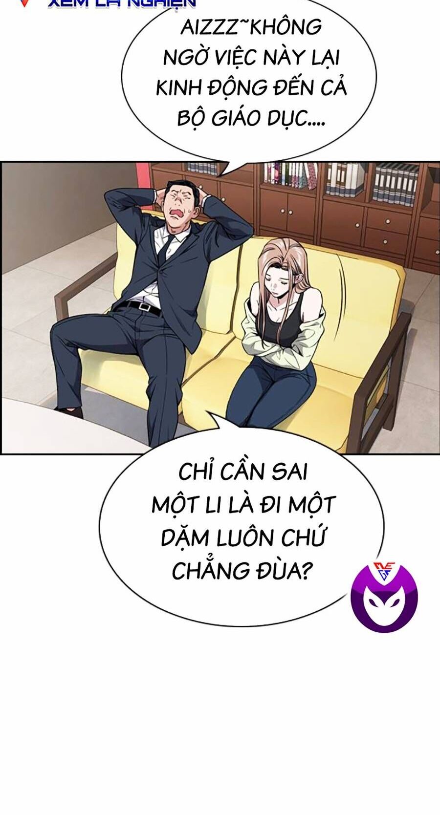 page_11