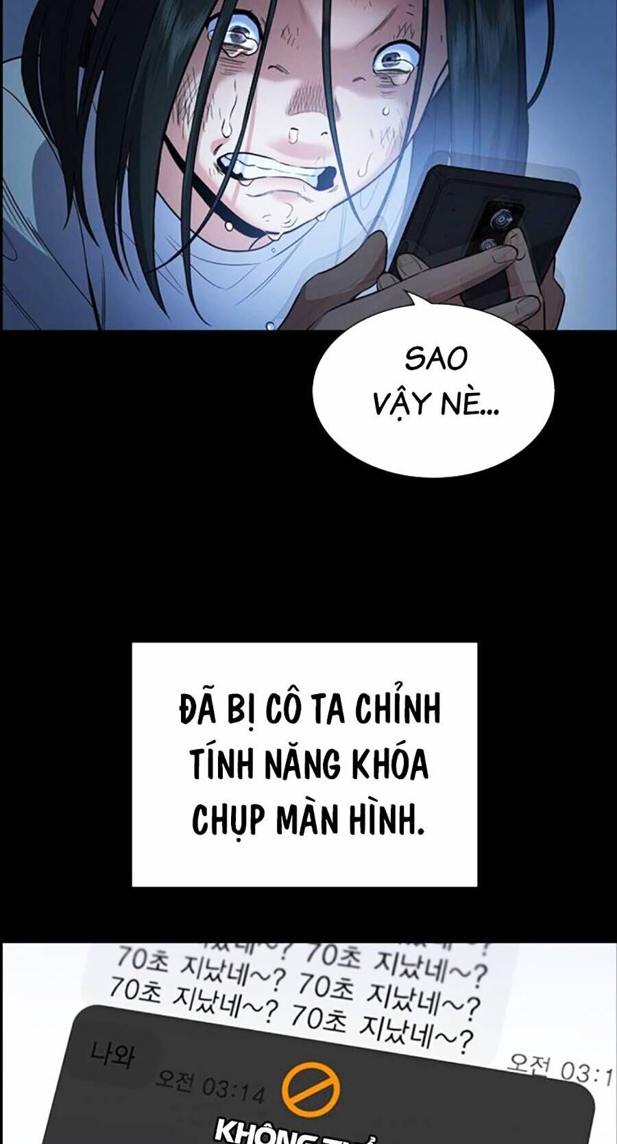 page_31
