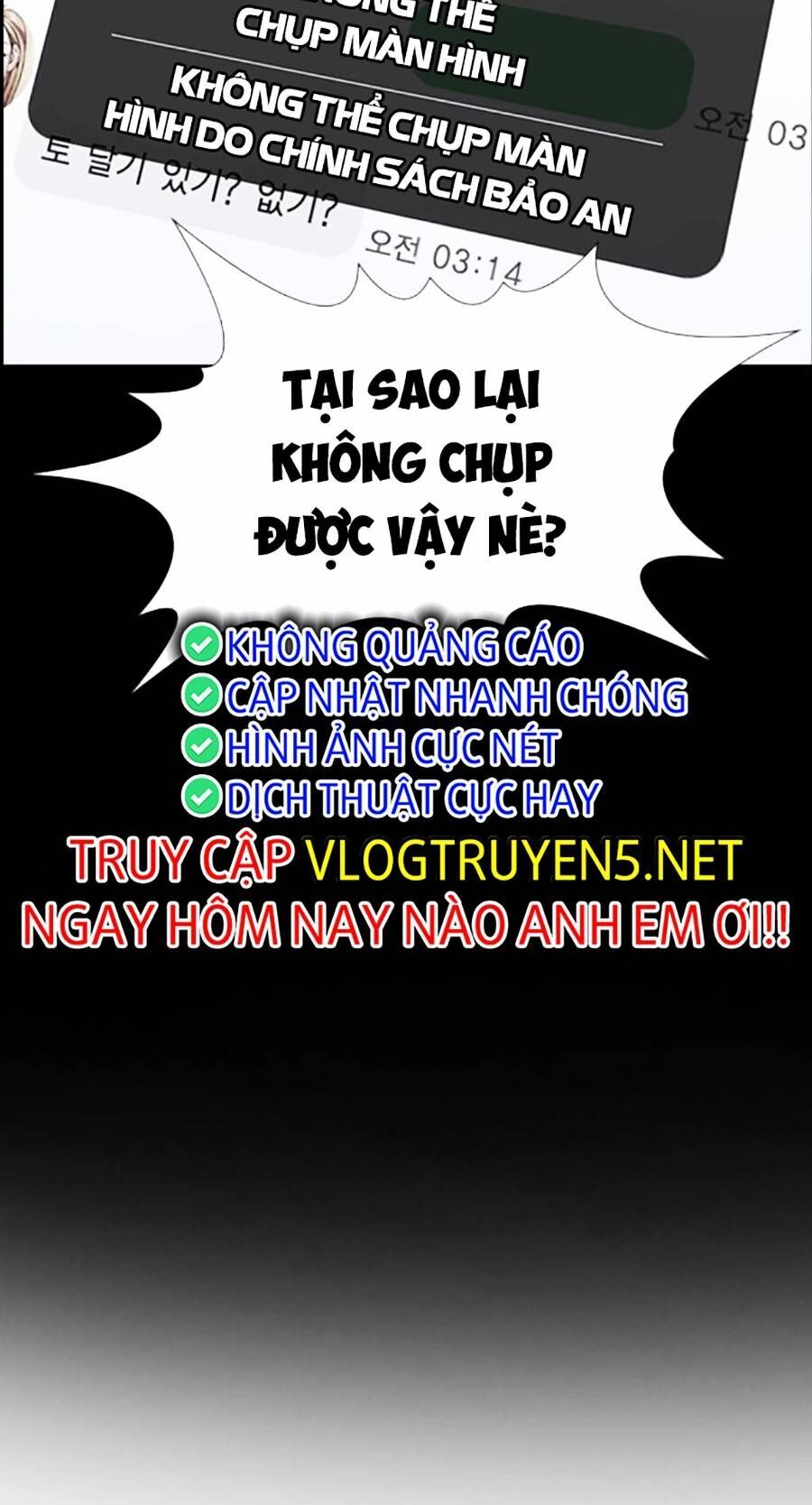 page_32