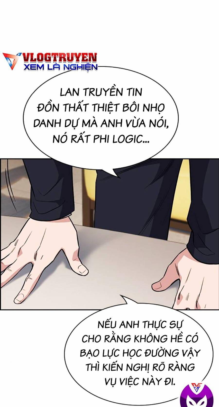 page_6