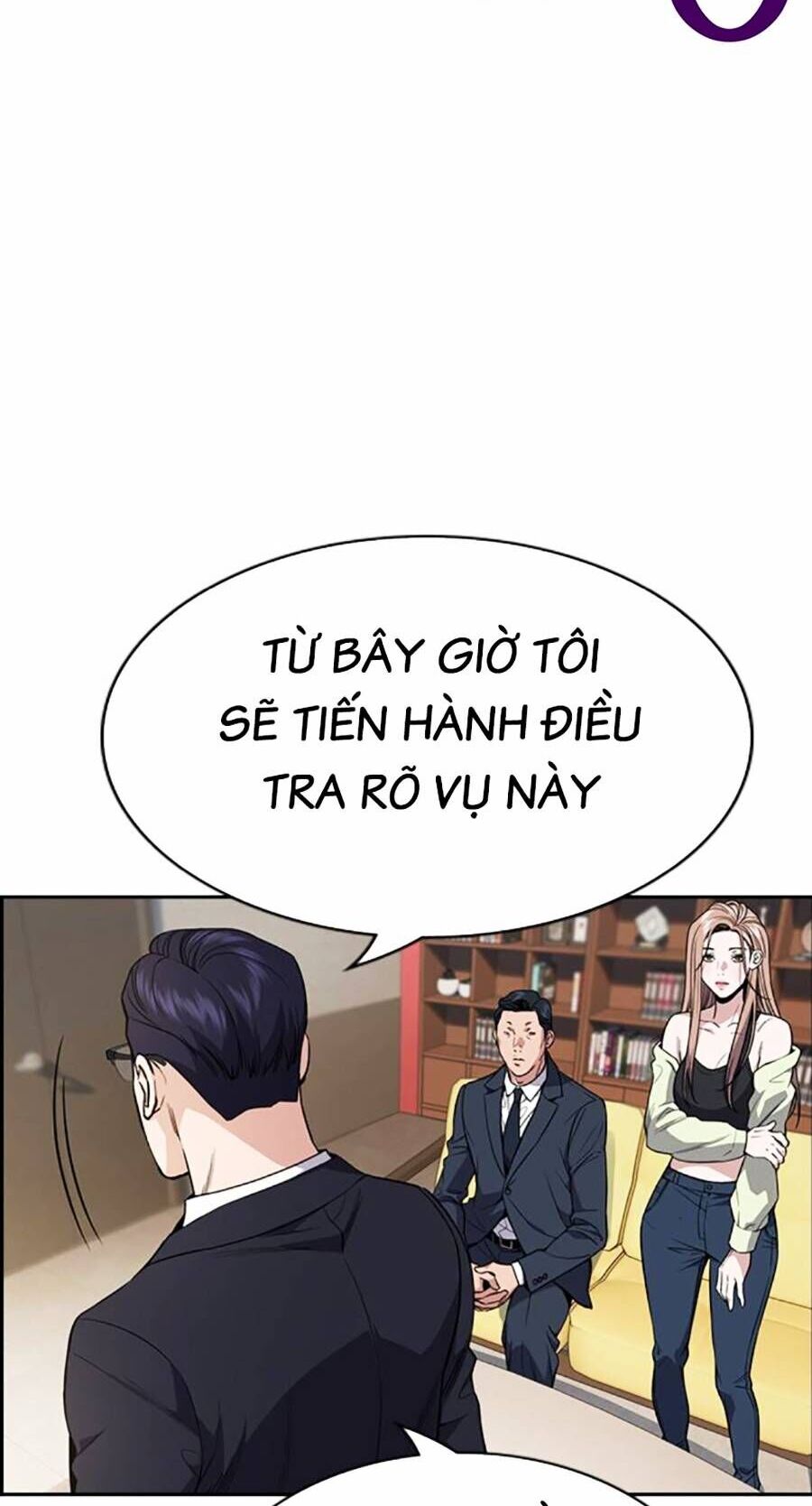 page_7