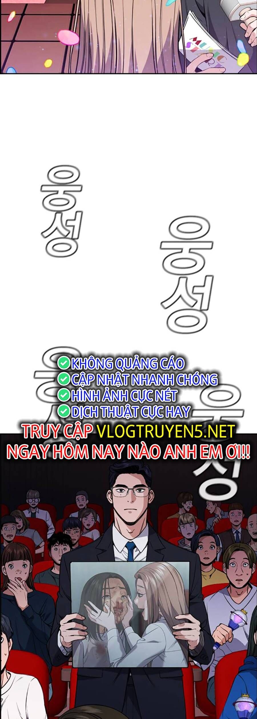 page_81