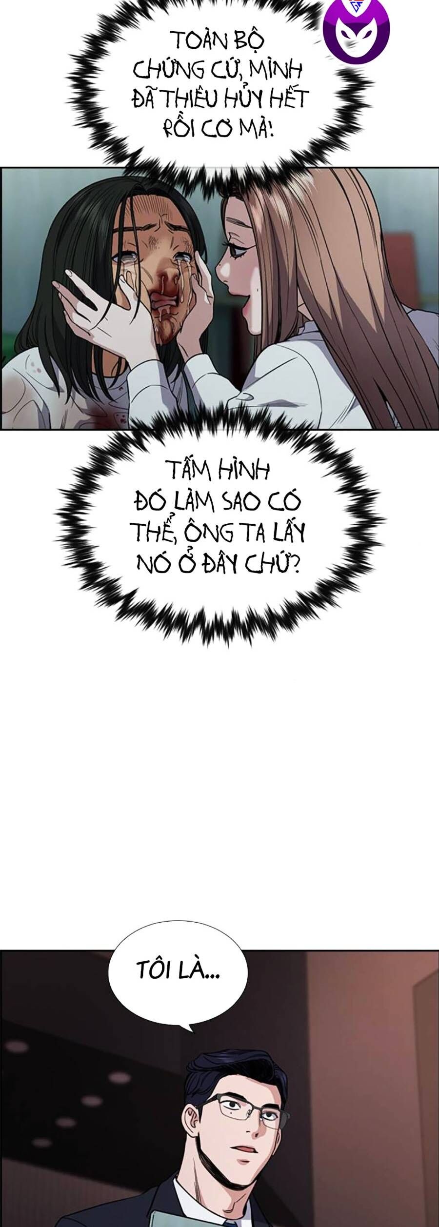 page_83