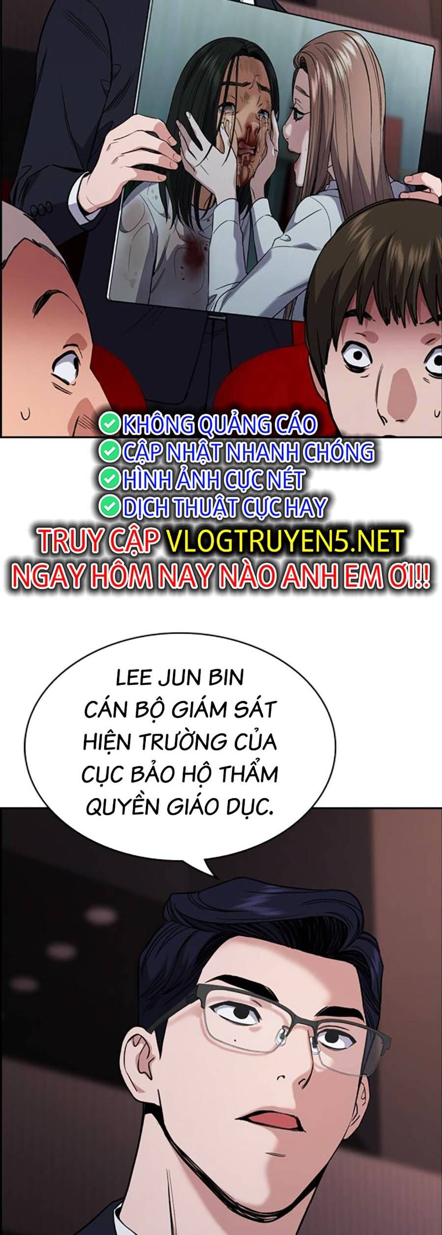 page_84