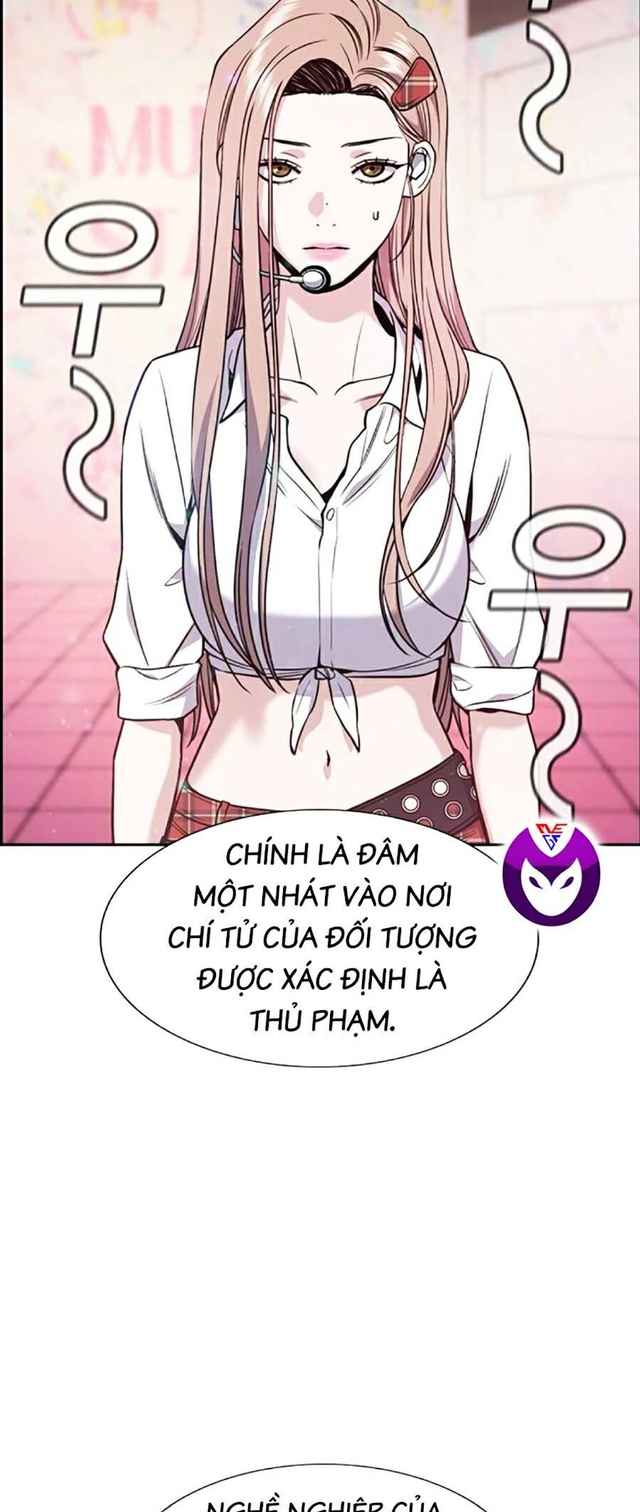 page_13