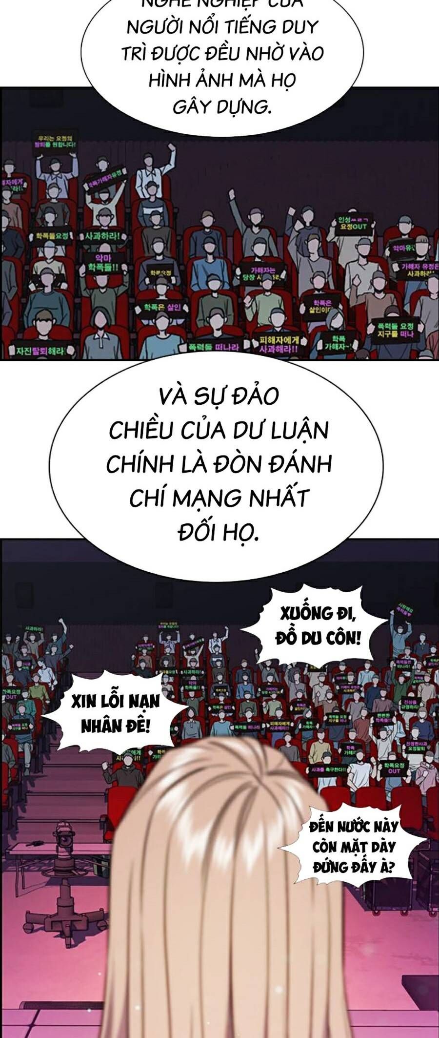 page_14