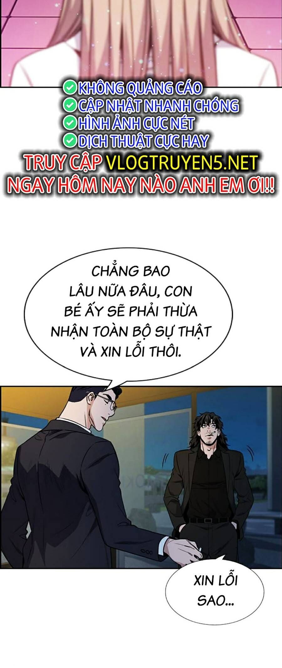 page_15