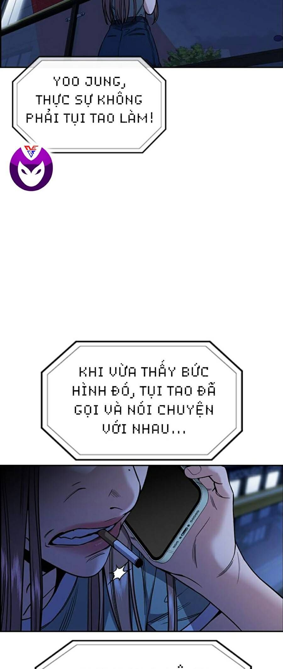 page_2