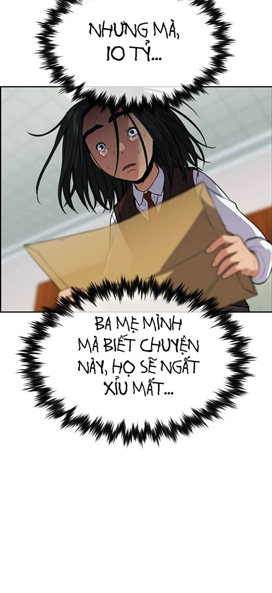 page_51