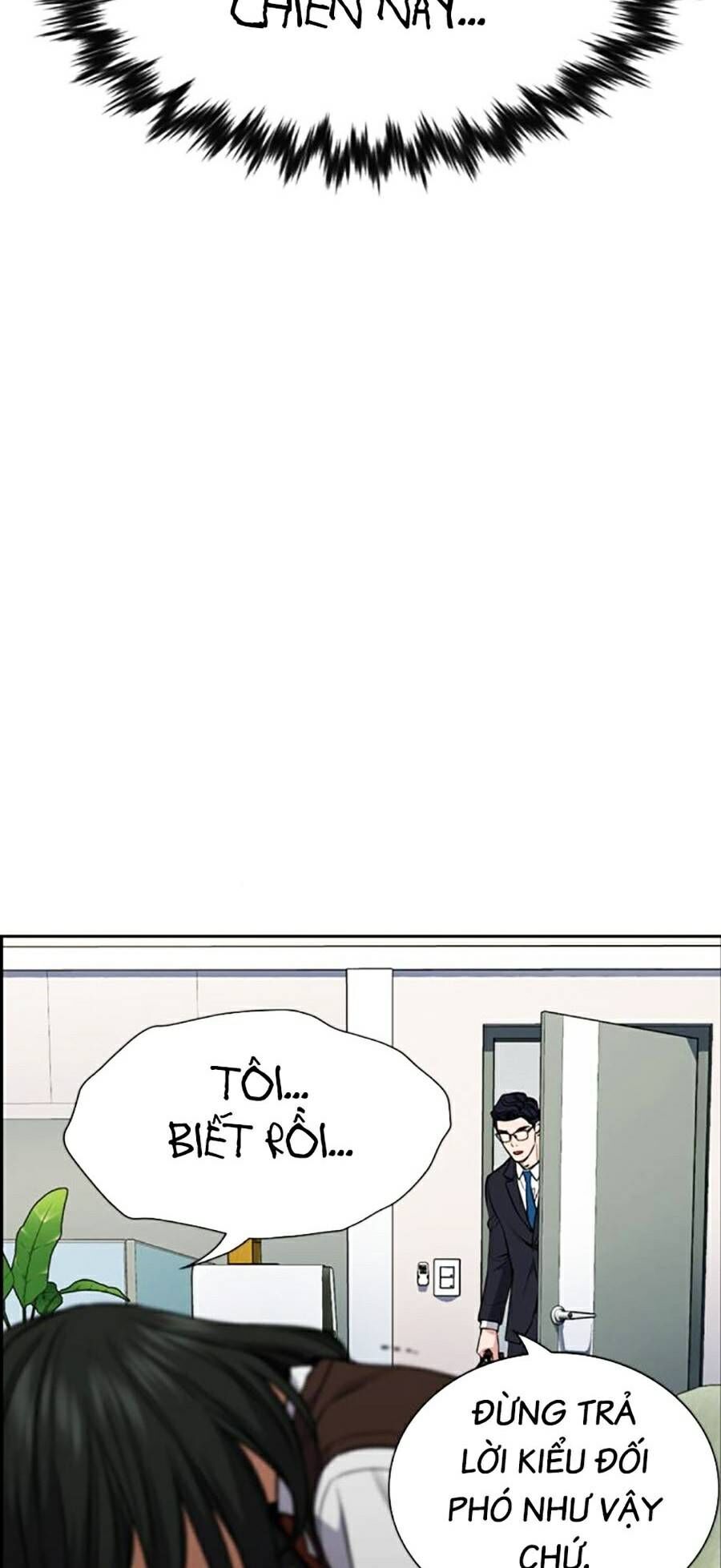 page_53