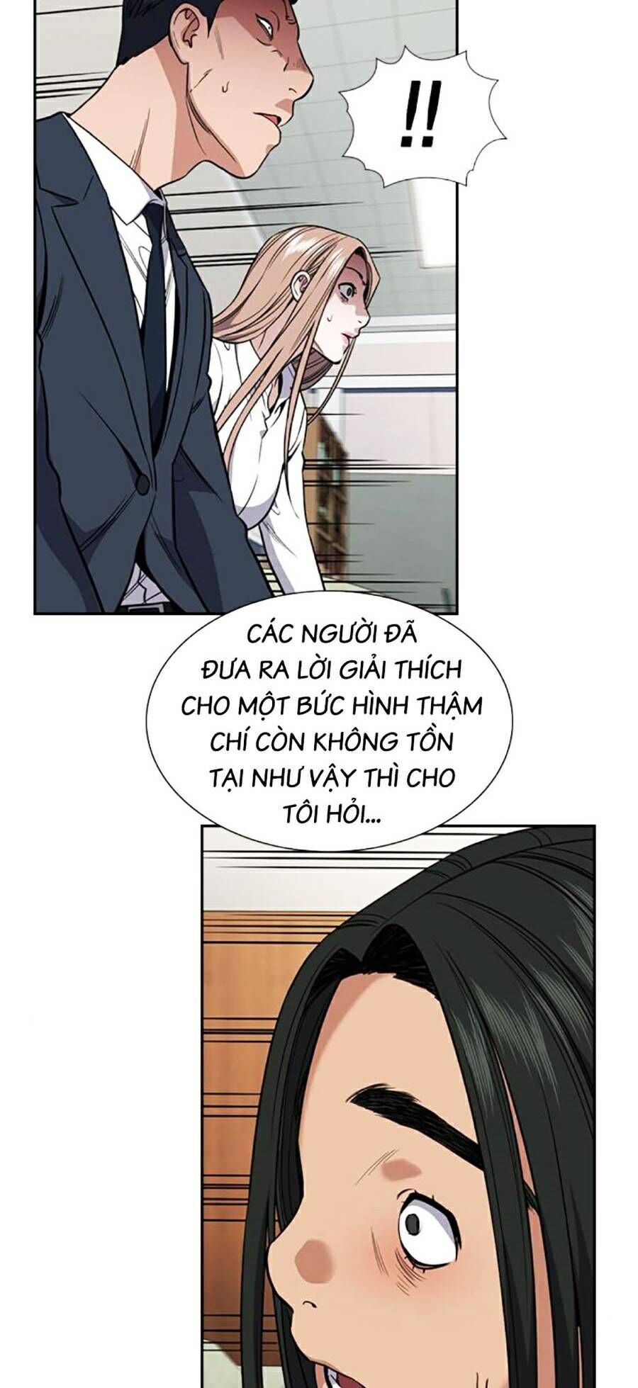 page_66