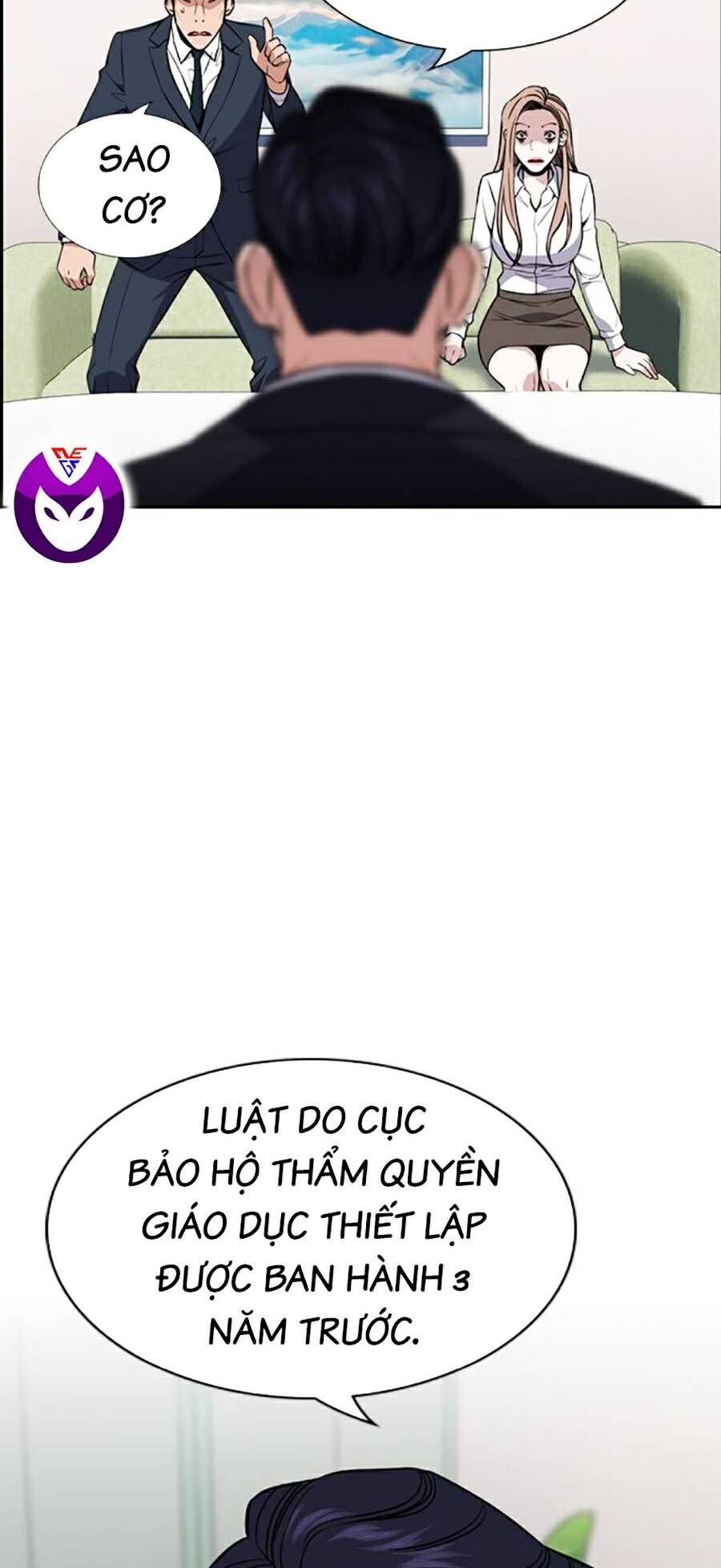page_71