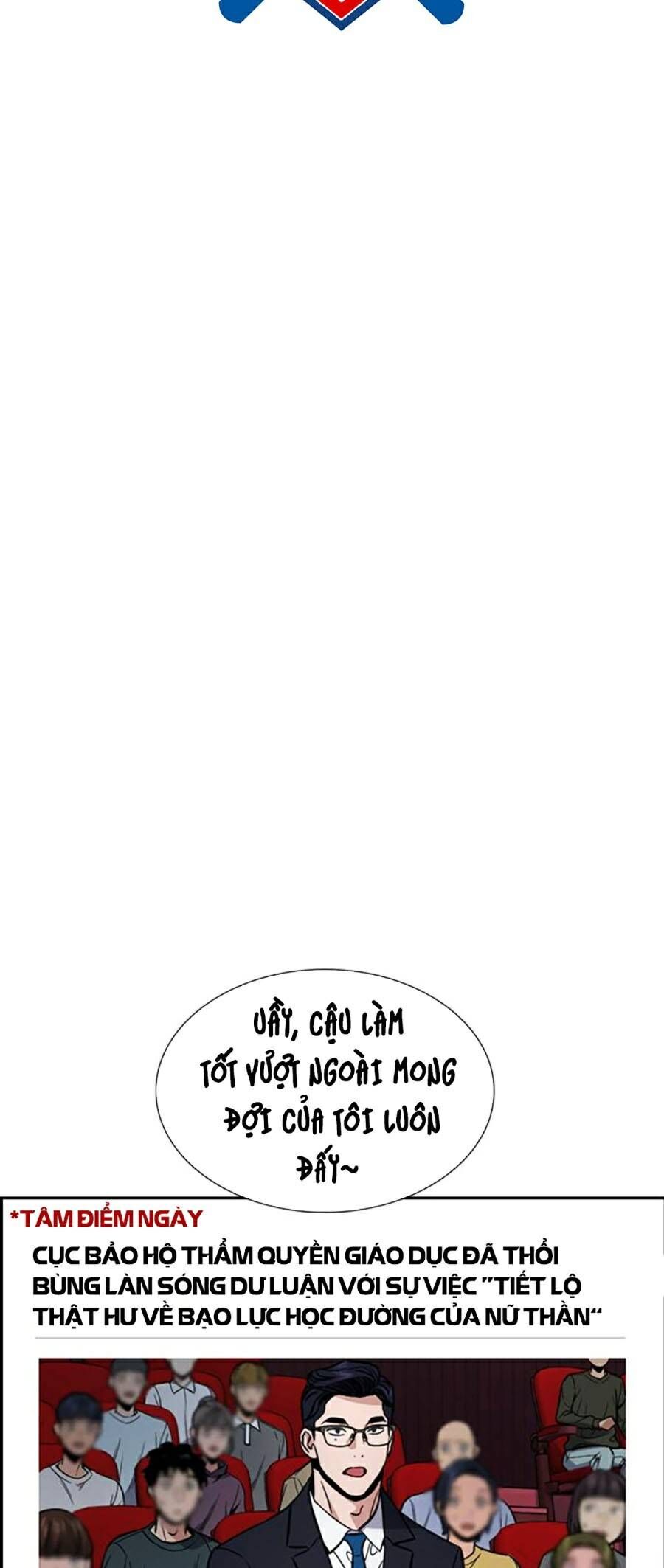 page_8