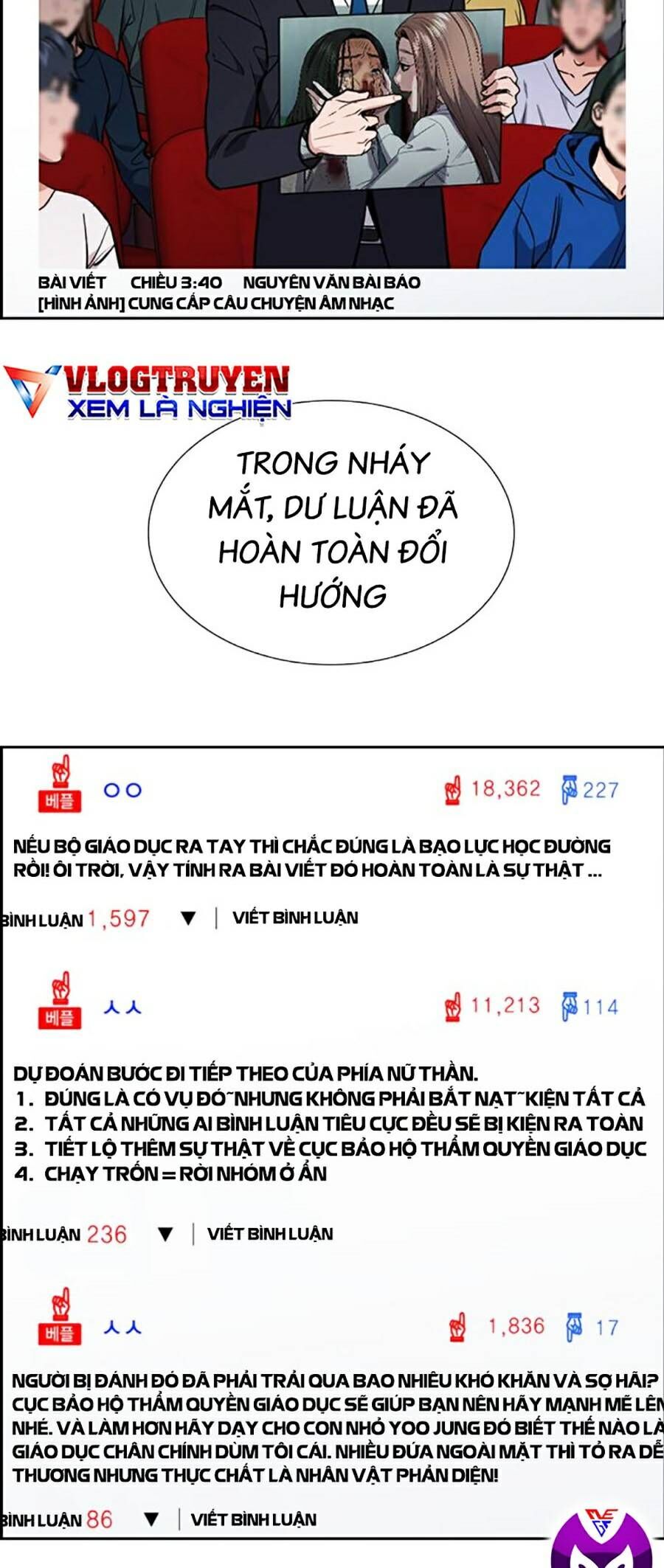 page_9