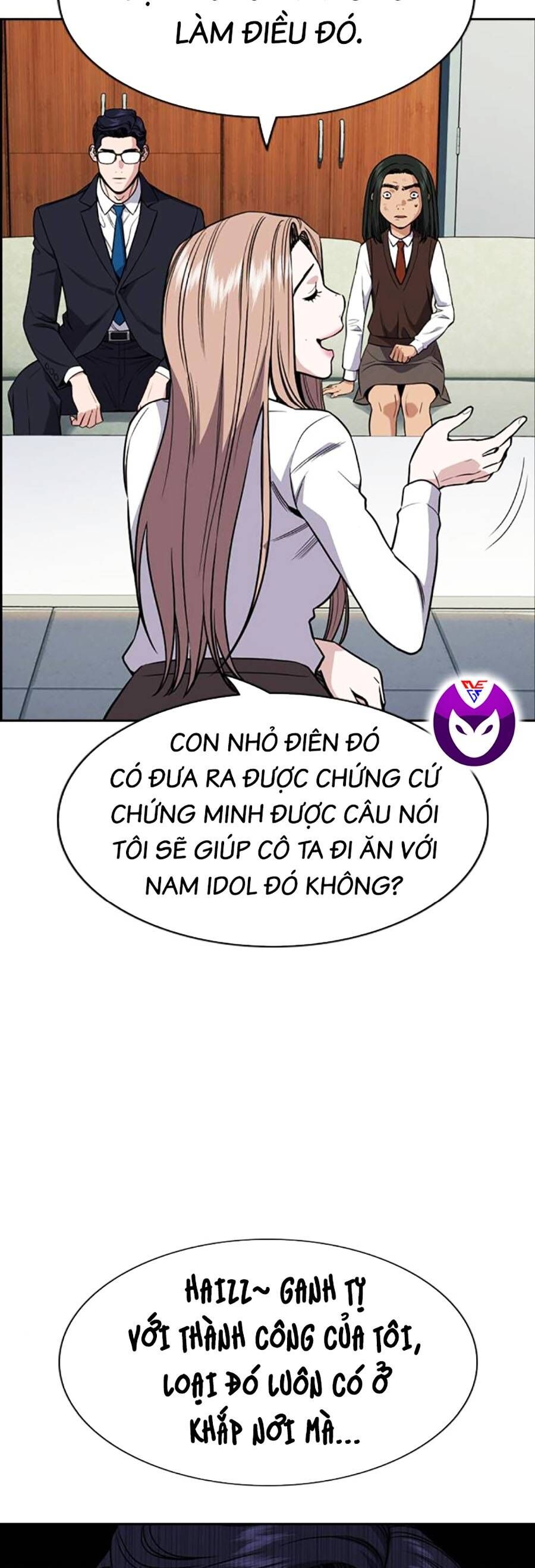 page_12
