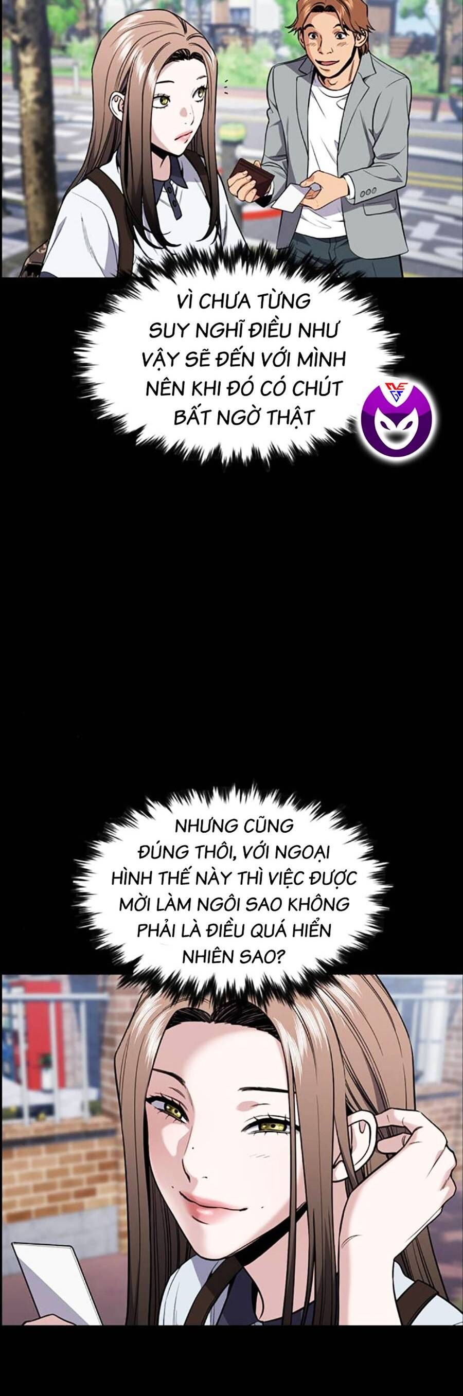 page_17