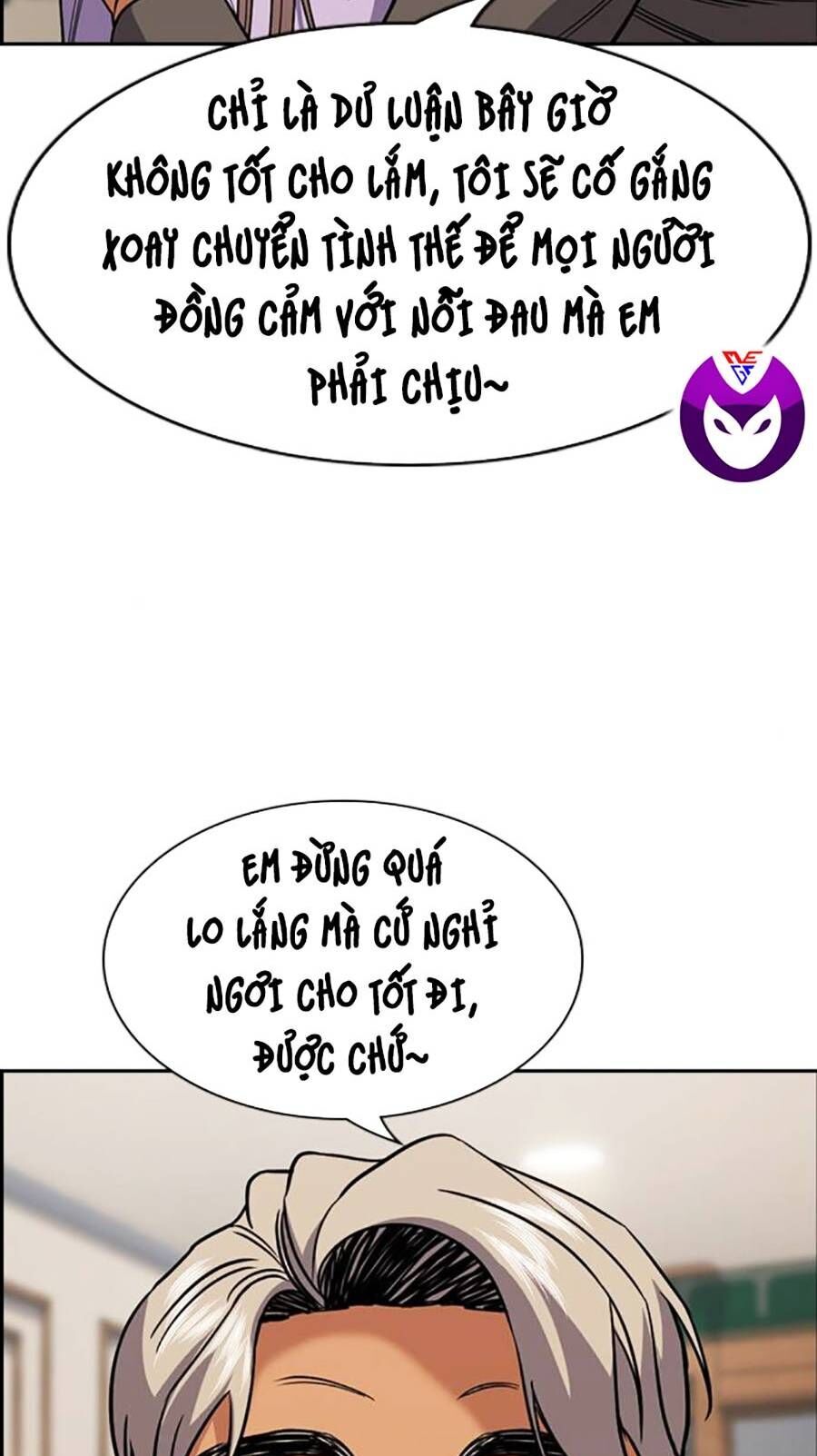 page_58