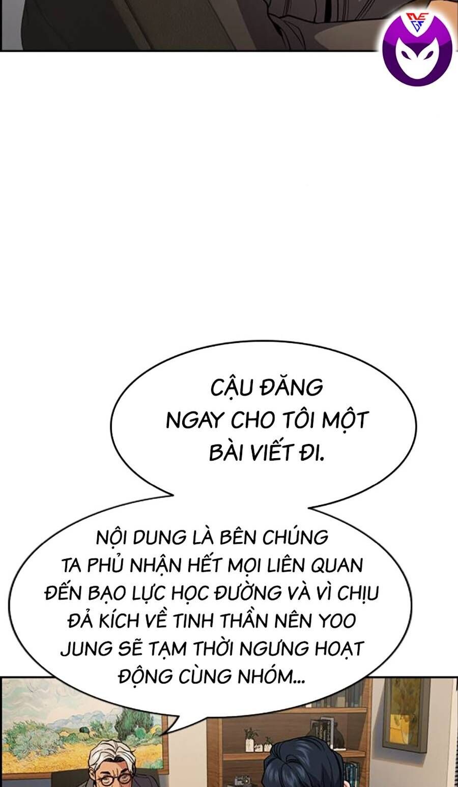 page_64