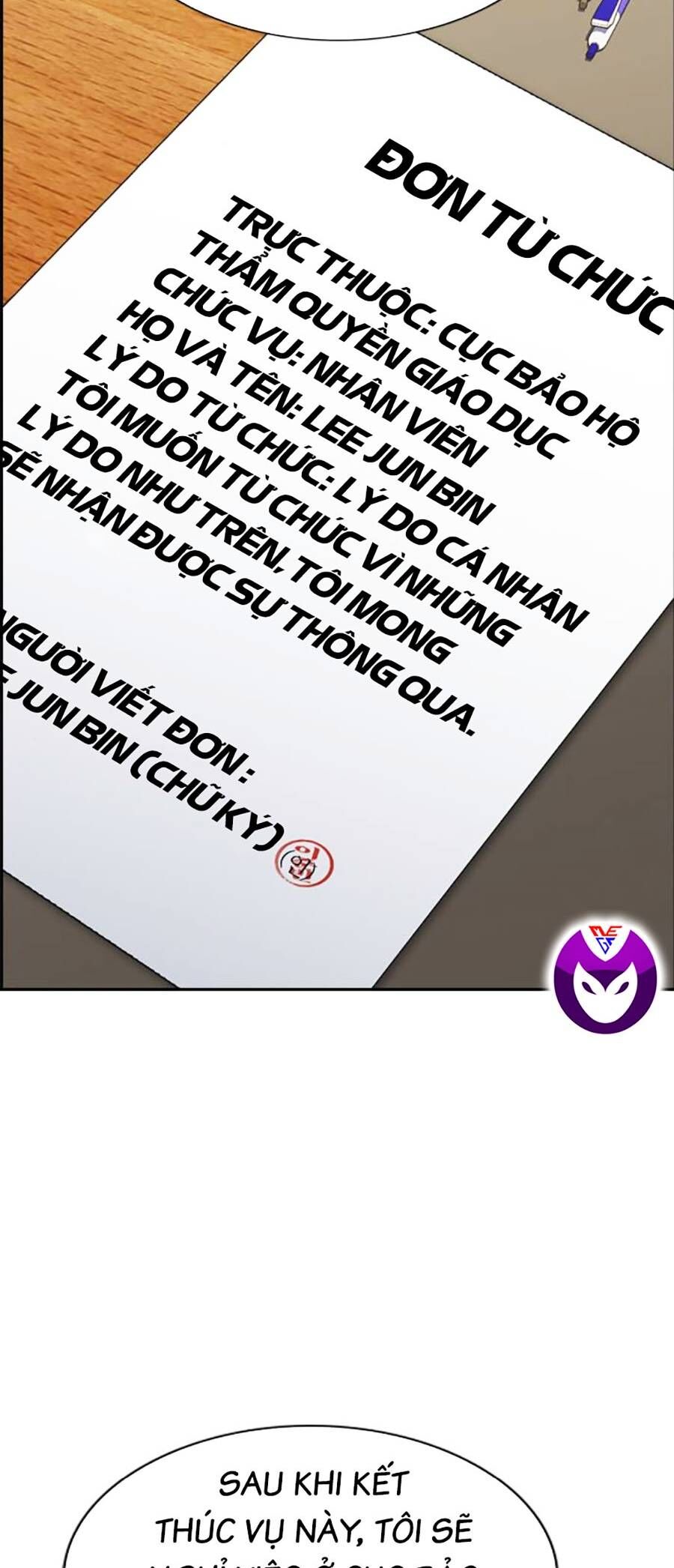 page_16