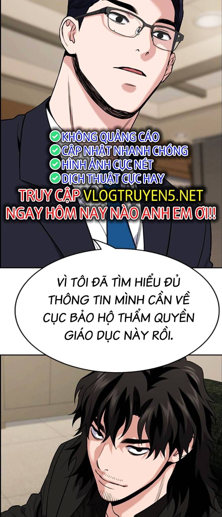 page_18