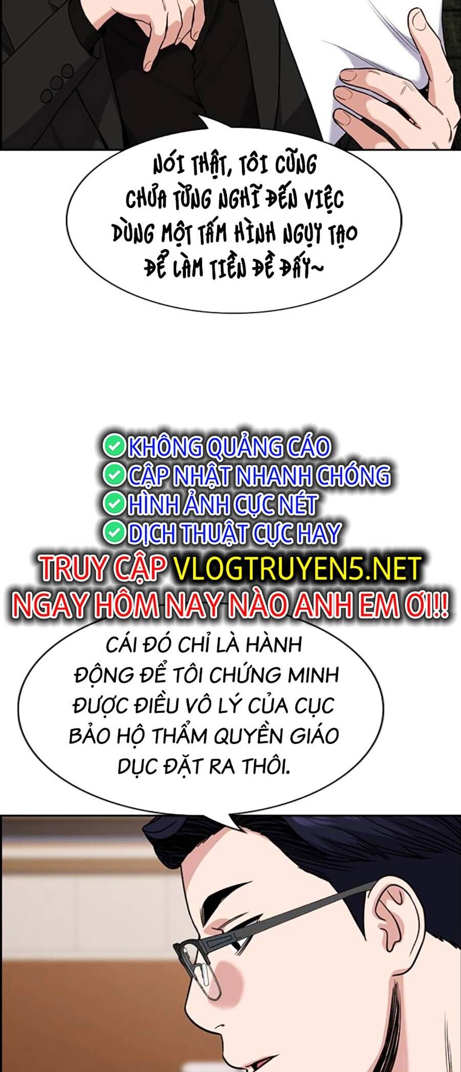 page_21