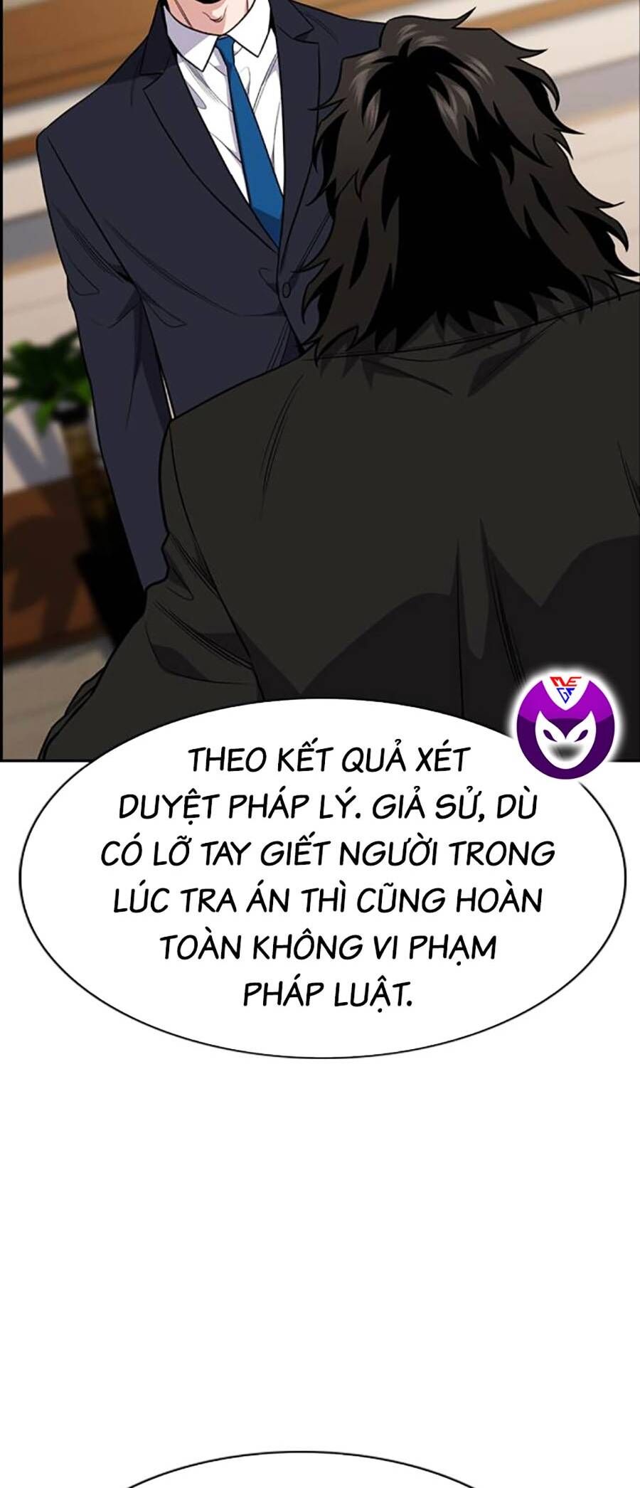 page_23