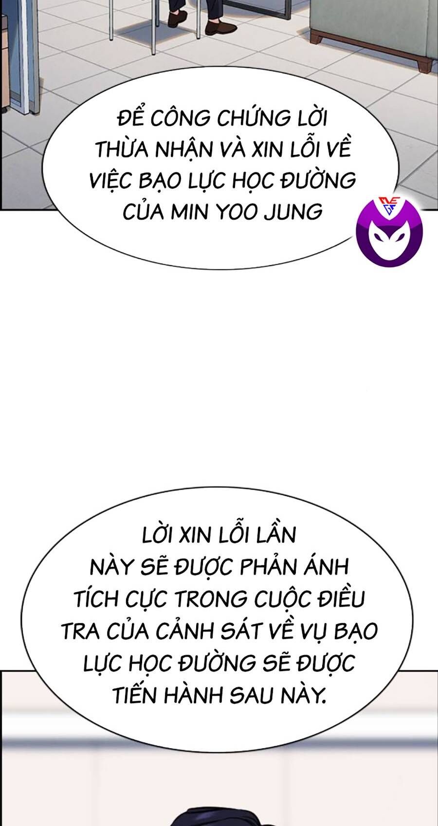 page_33