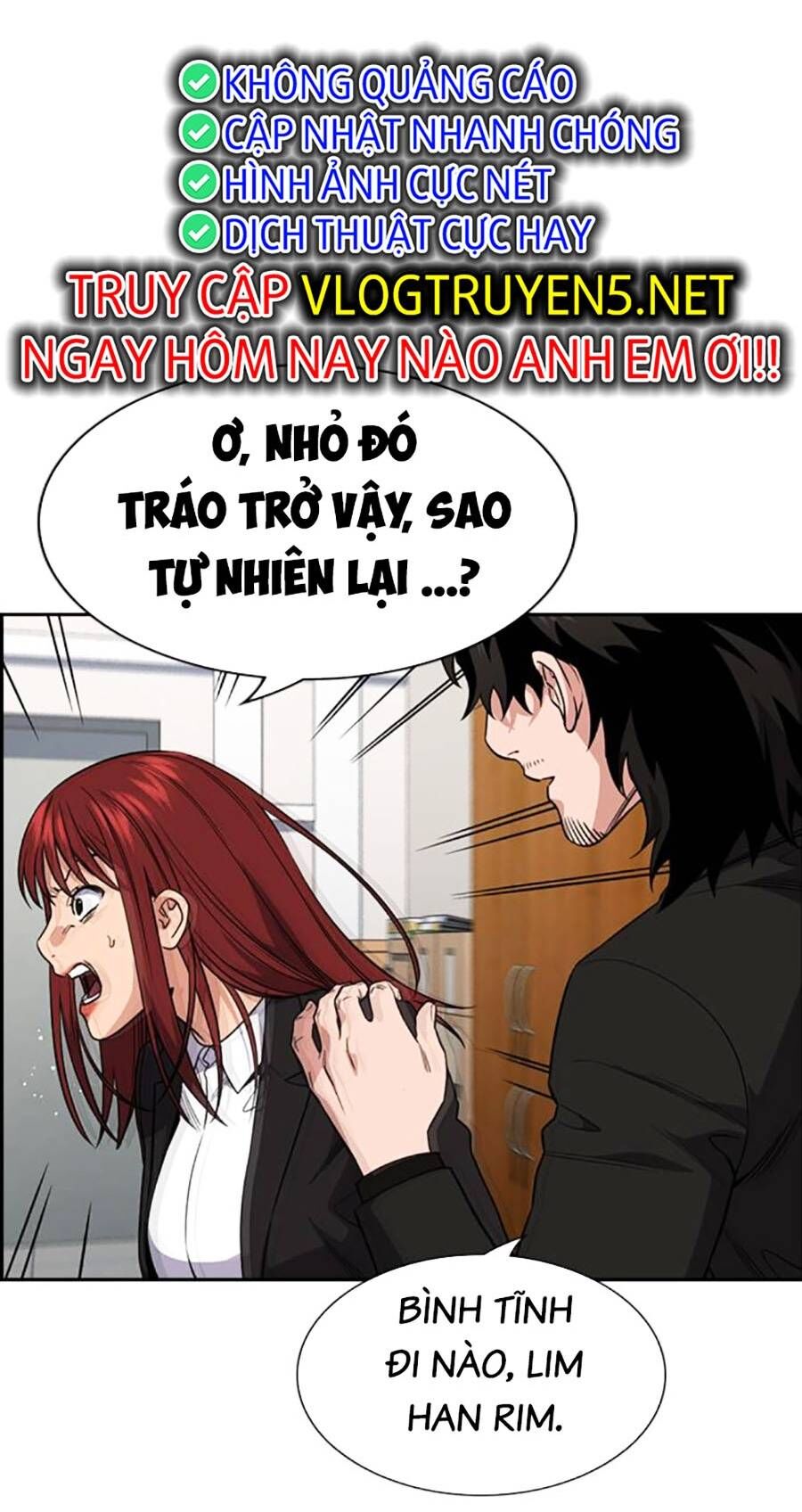 page_51