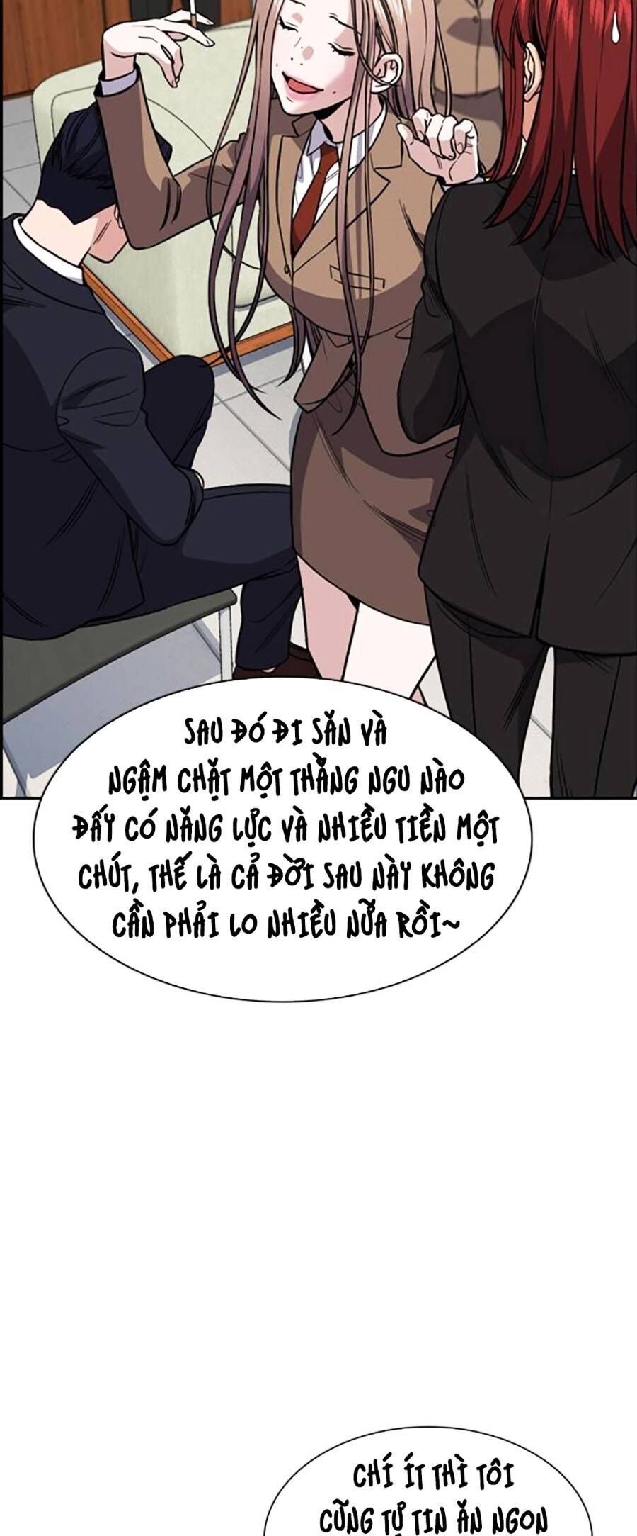 page_77
