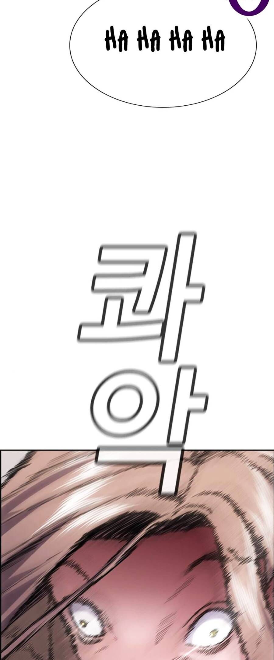 page_80