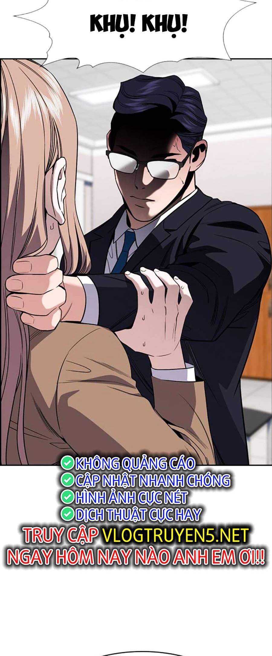 page_84