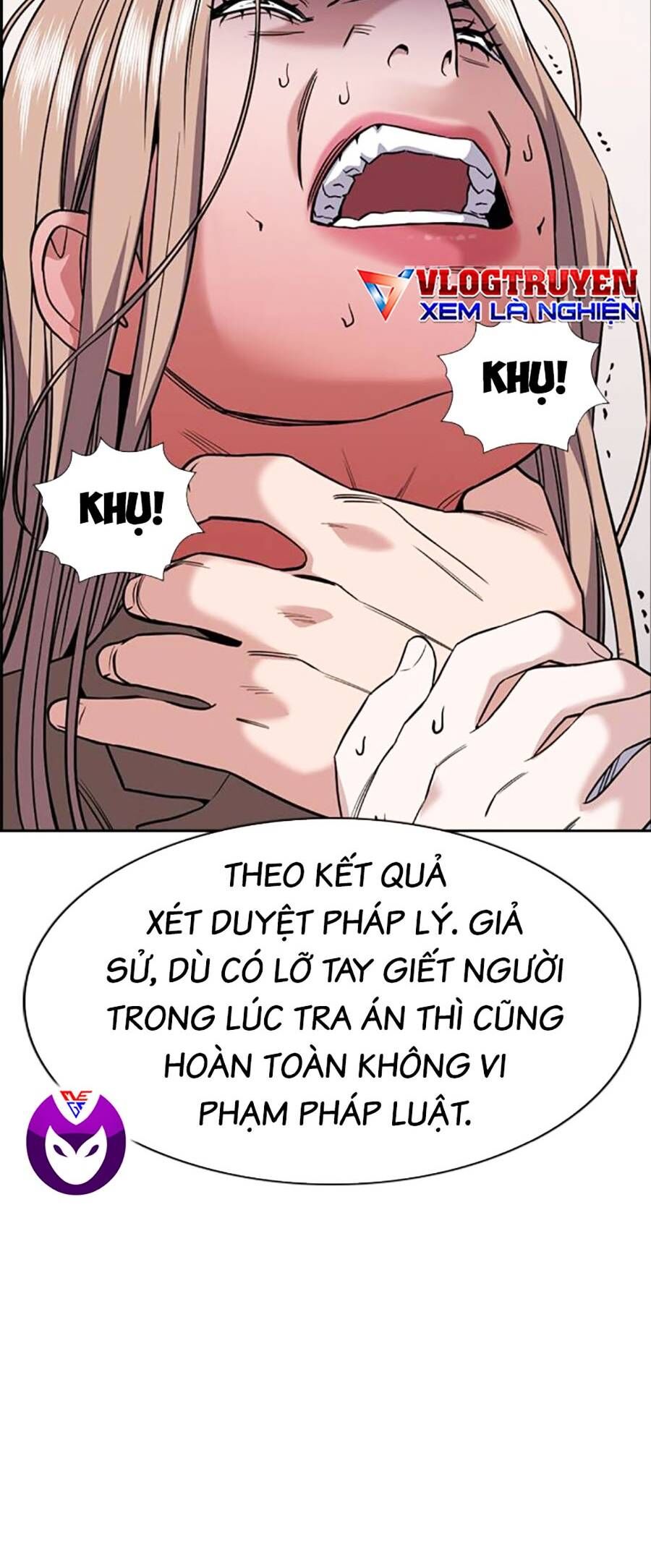 page_86