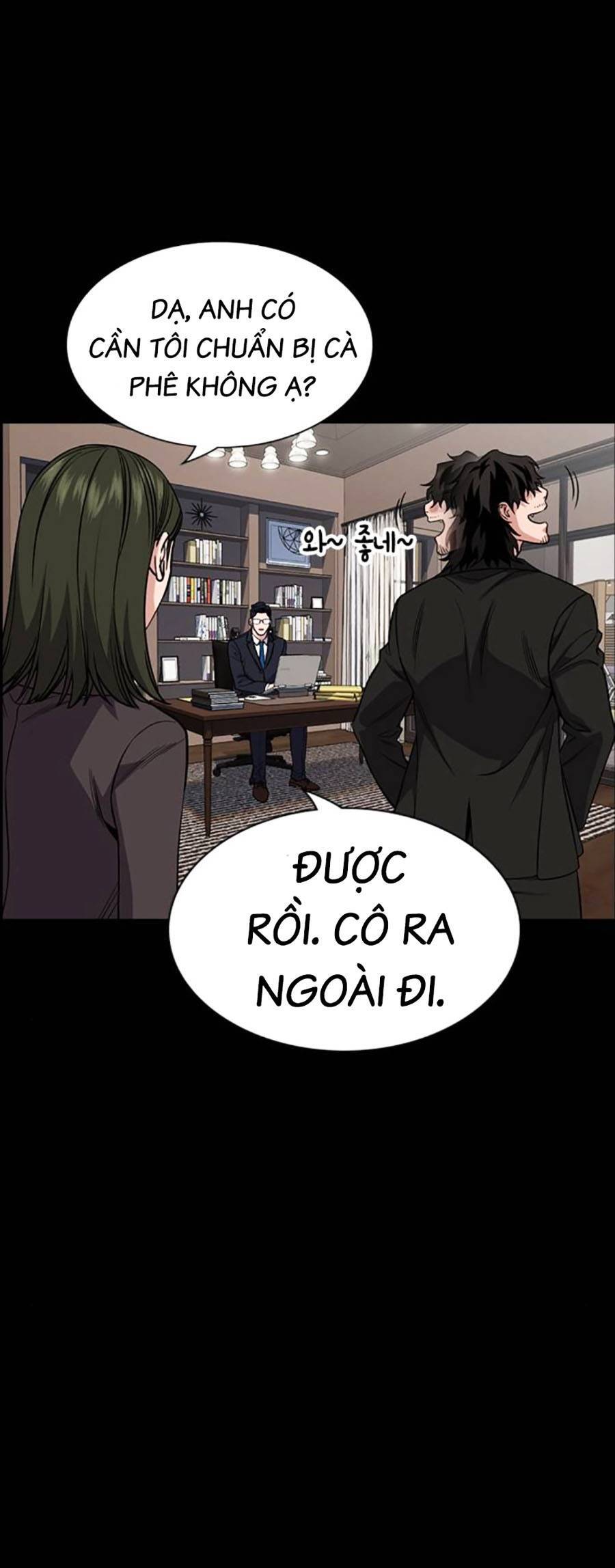 page_15