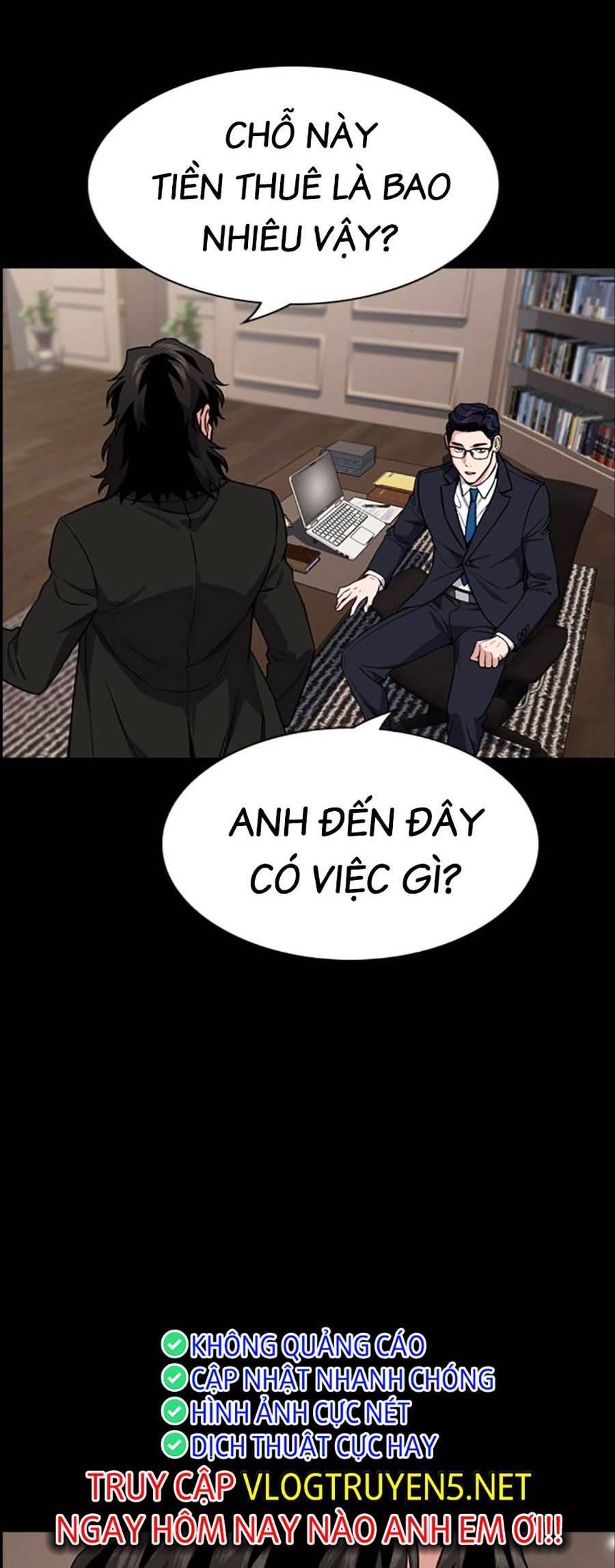 page_17