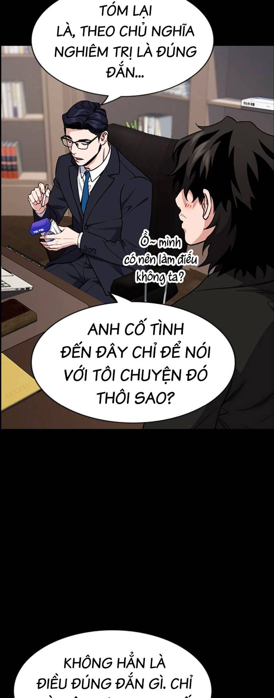 page_25