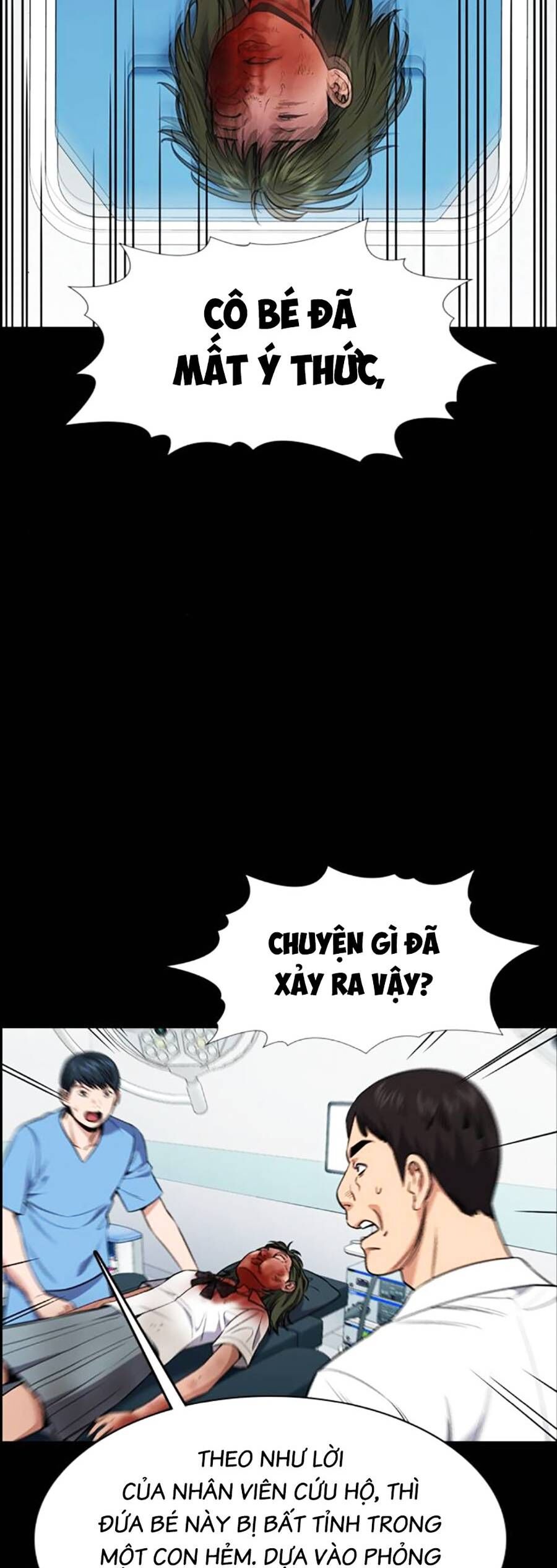 page_1
