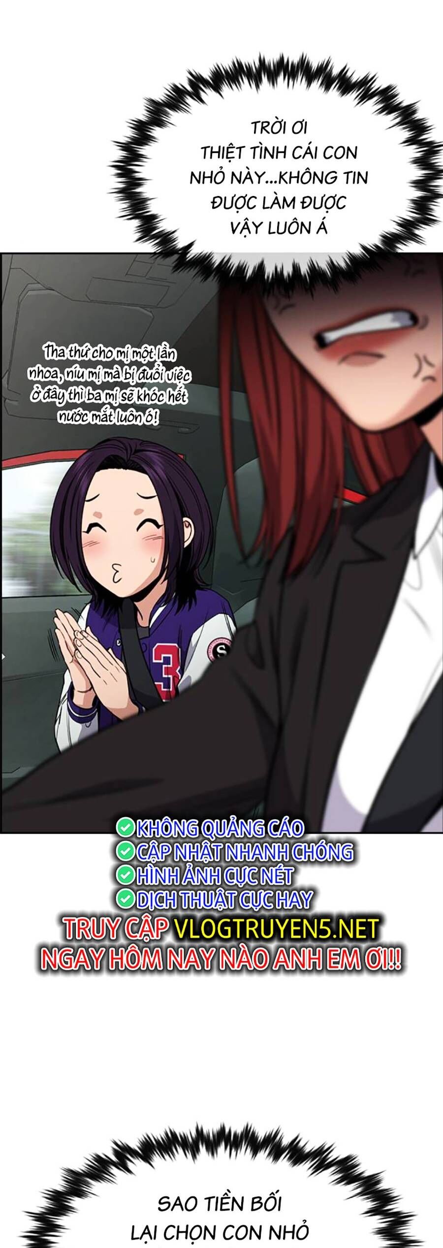 page_13