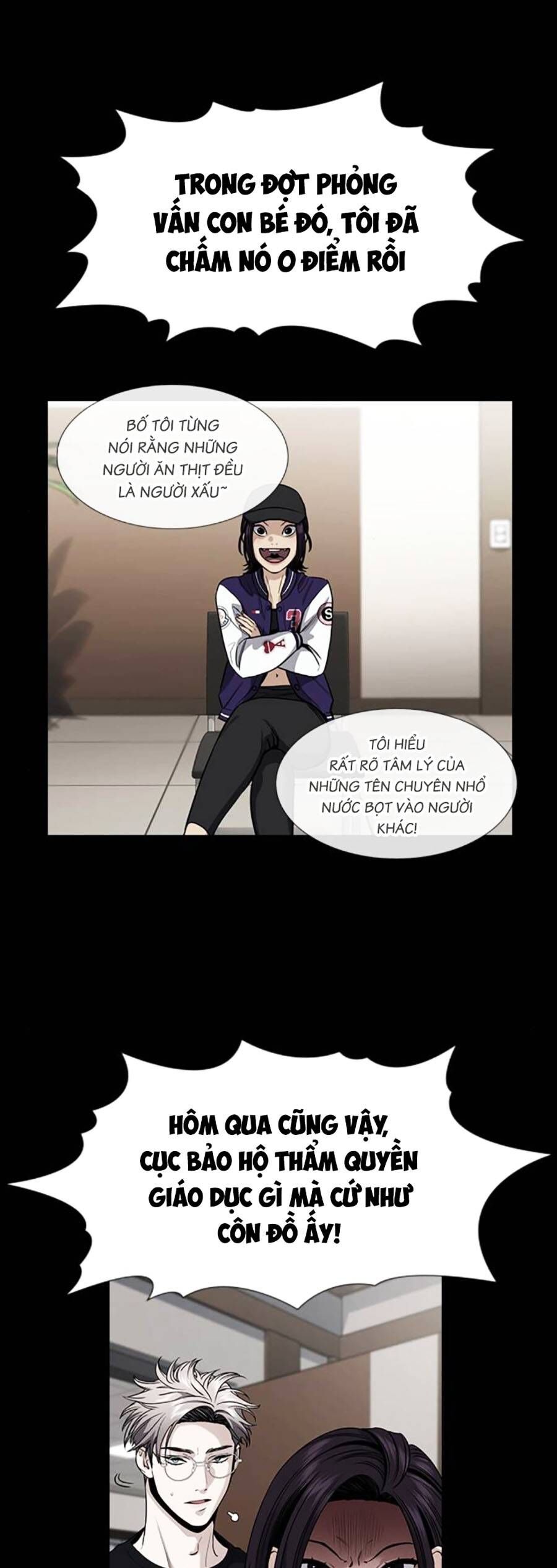 page_17