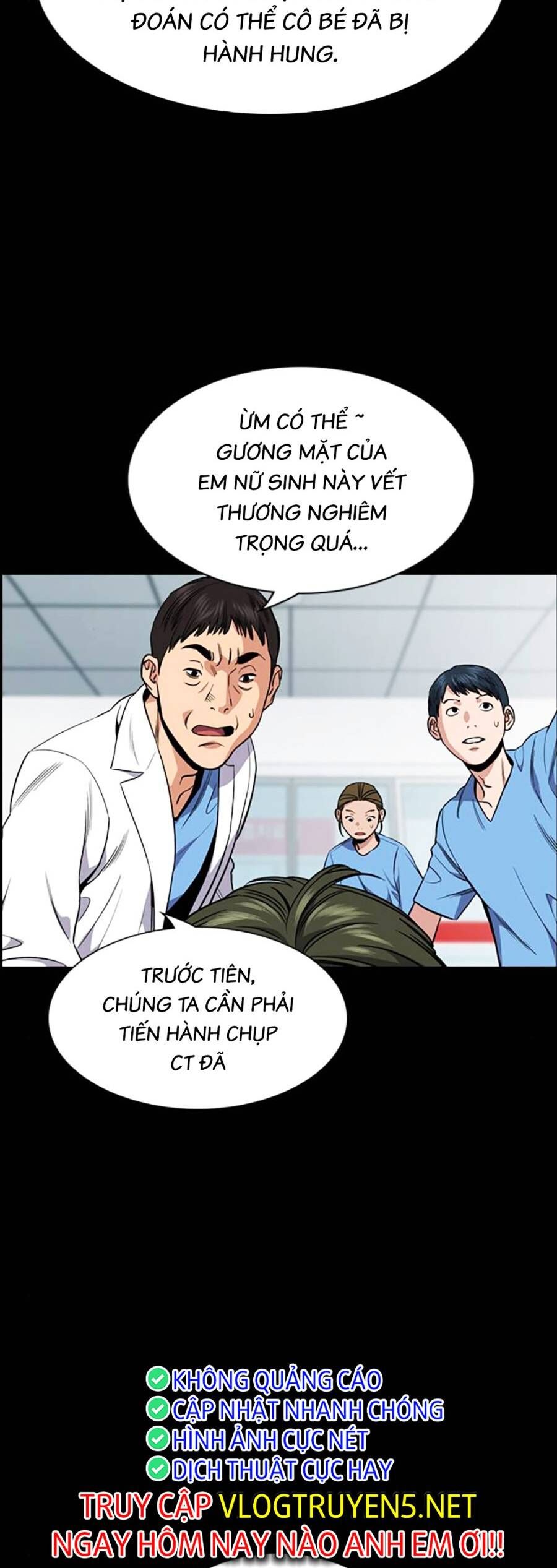 page_2
