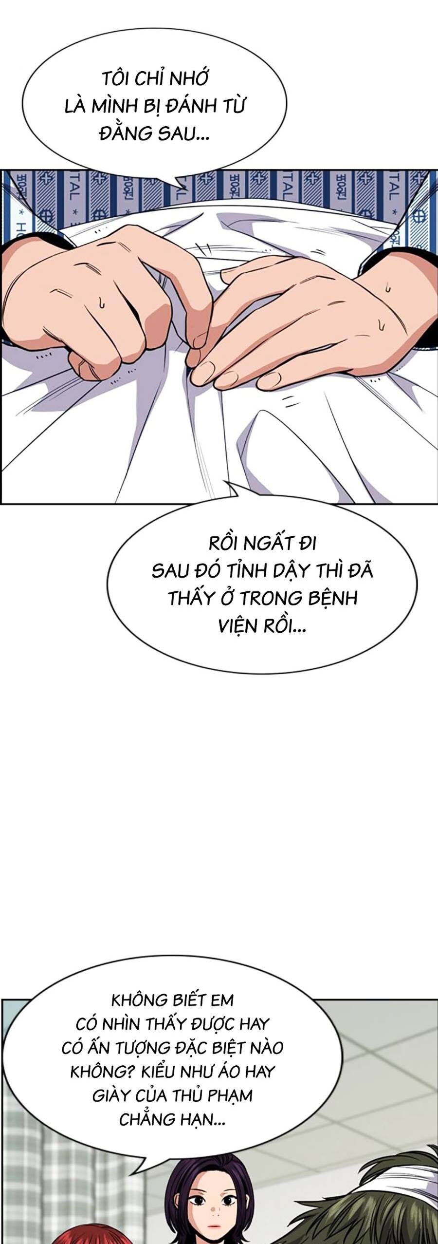 page_32