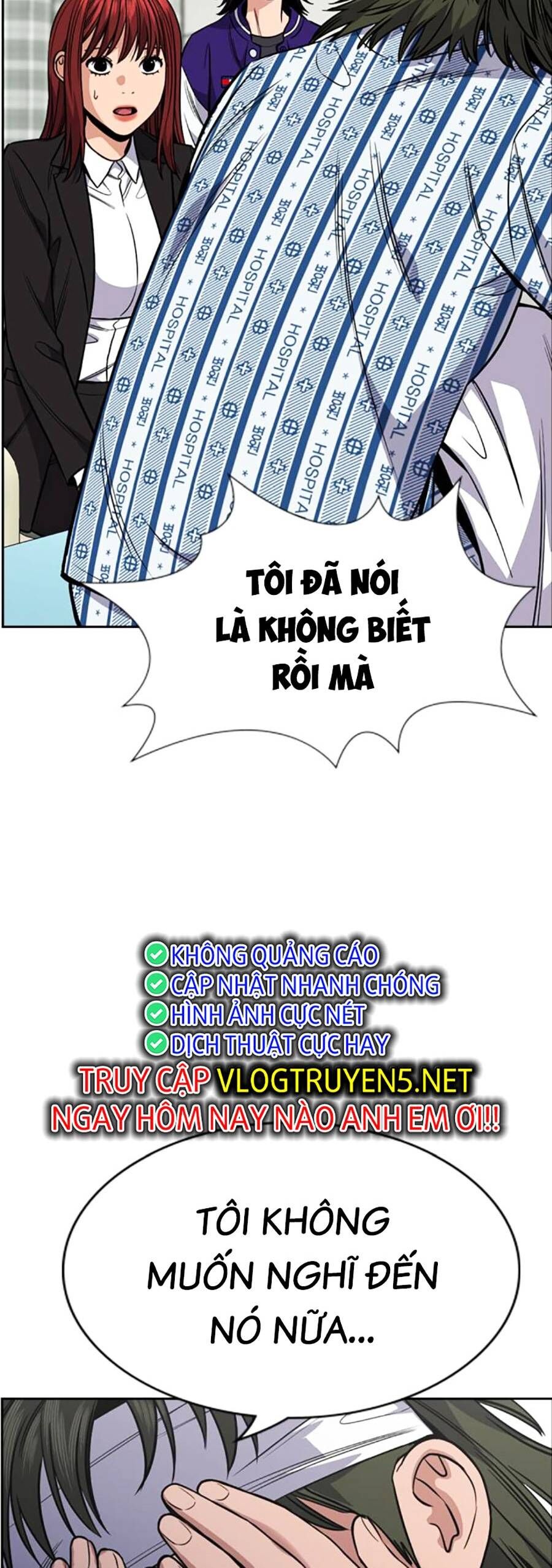 page_33