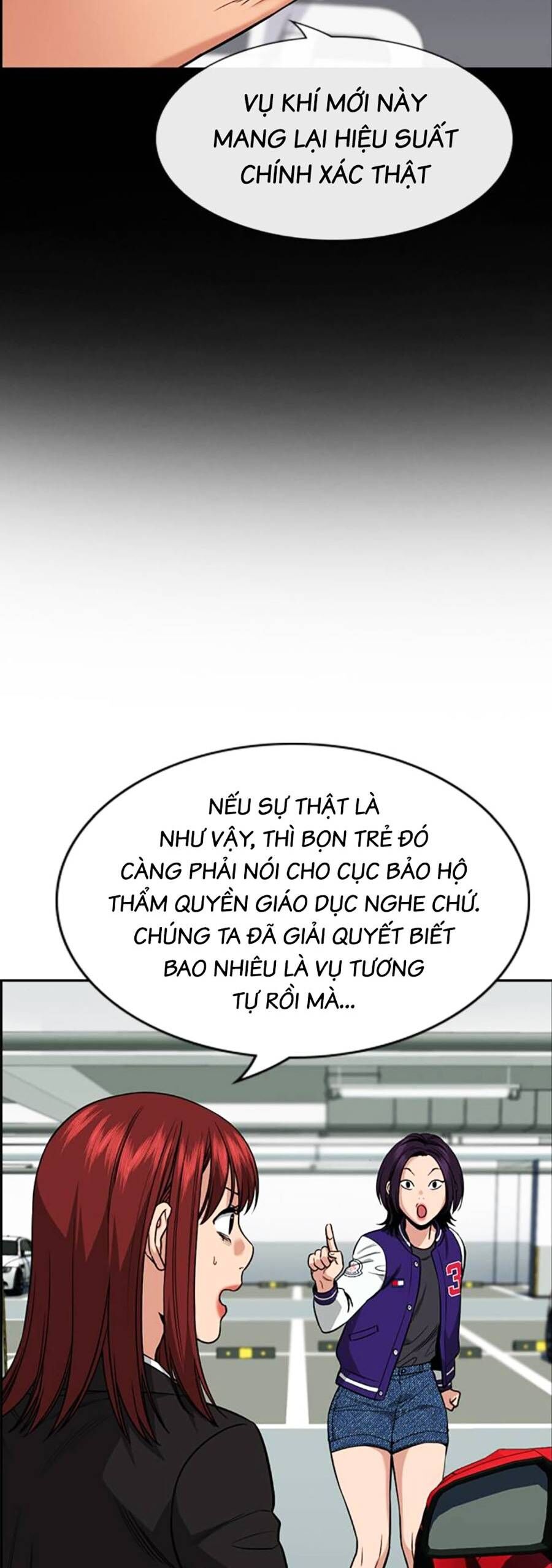 page_47
