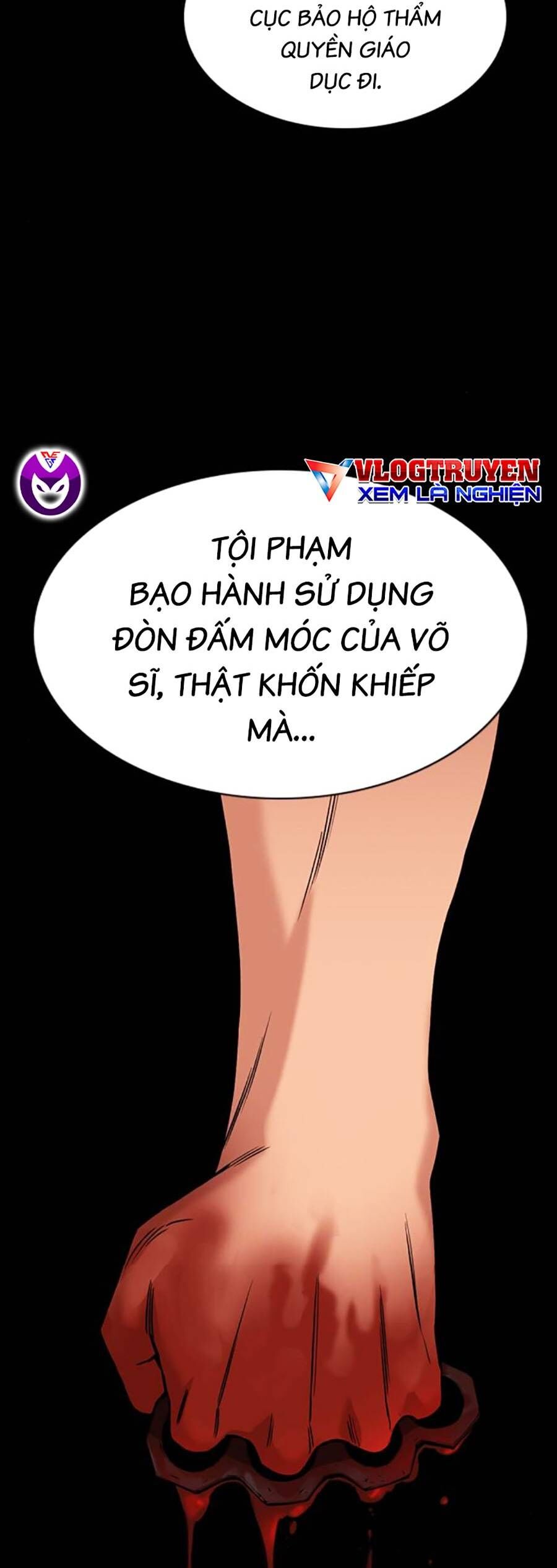 page_5